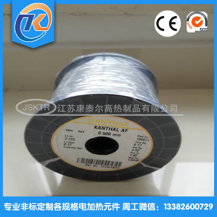 1601087419842719.jpg 微信图片_20200418152356.jpg