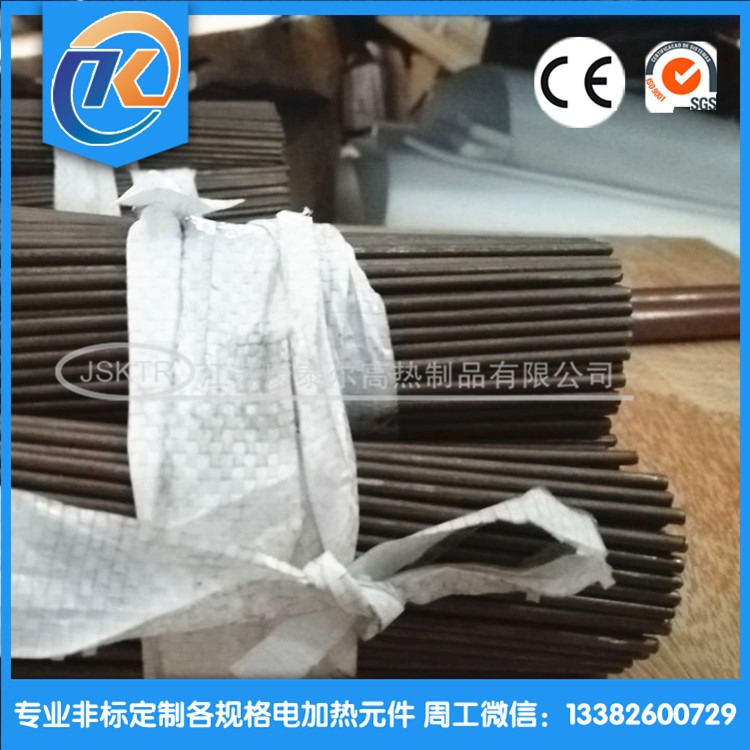 QQ图片20201007165507_副本.jpg