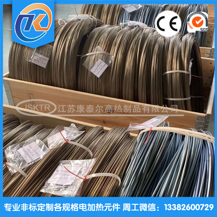 微信图片_20201010095336_副本.jpg