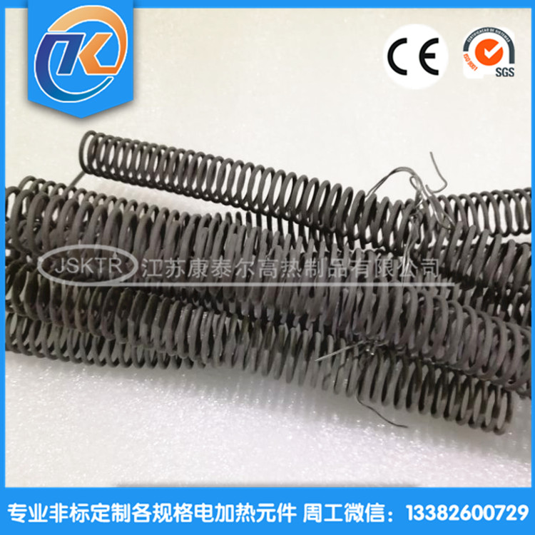 QQ图片20201106142538_副本.jpg