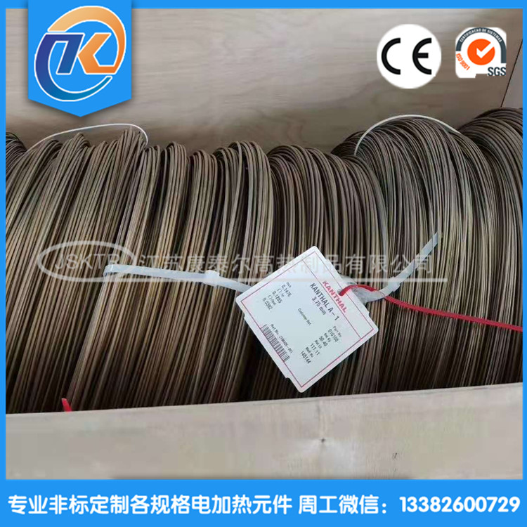 微信图片_20201130110039_副本.jpg