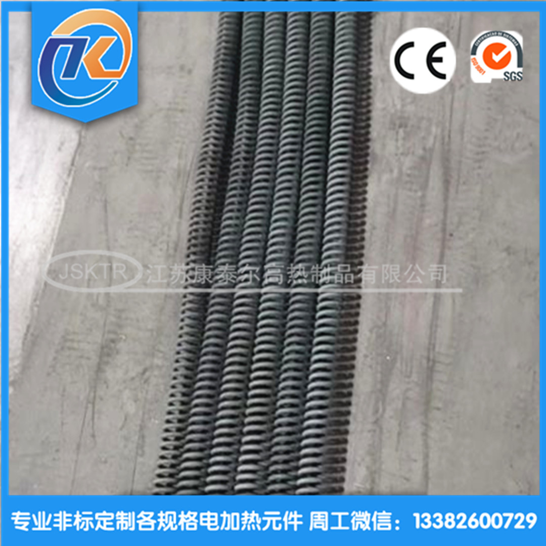 QQ图片20210103084146_副本.jpg