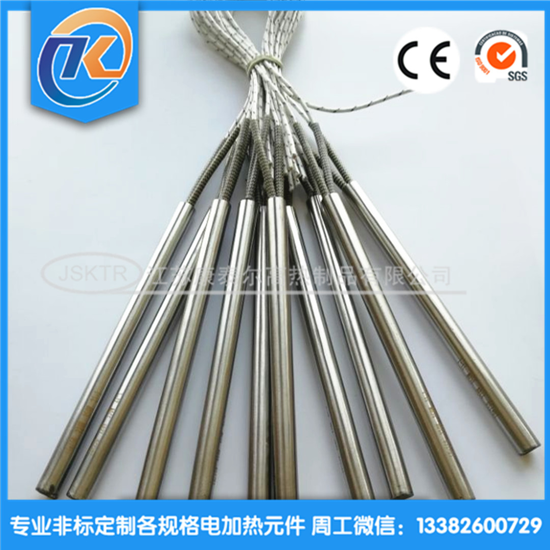 QQ图片20210114145127_副本.jpg