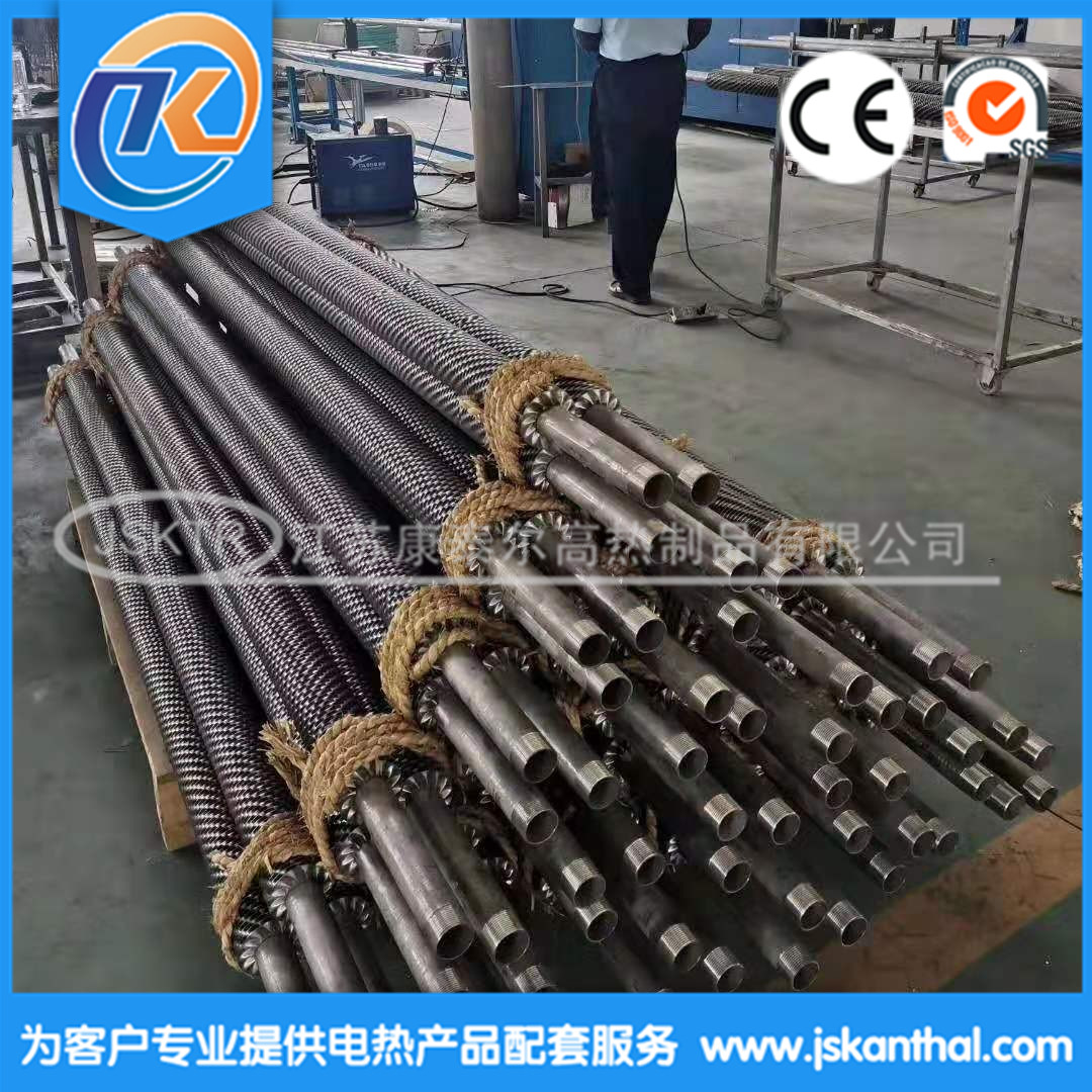 1611621202523655.jpg K(%7(Z$DVYKB{8TN9MBNCQ3_副本.jpg