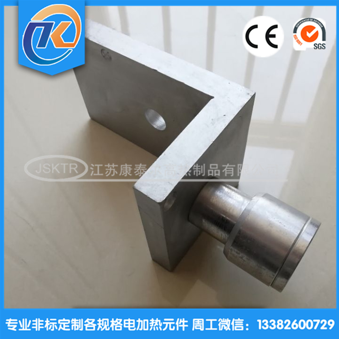 QQ图片20210202142941_副本.jpg