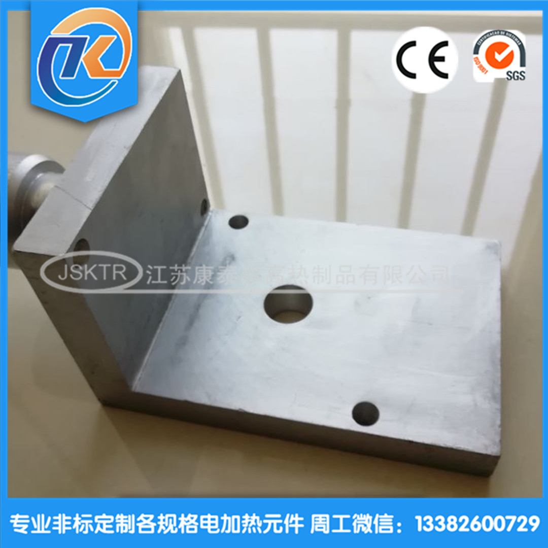 QQ图片20210202142954_副本.jpg