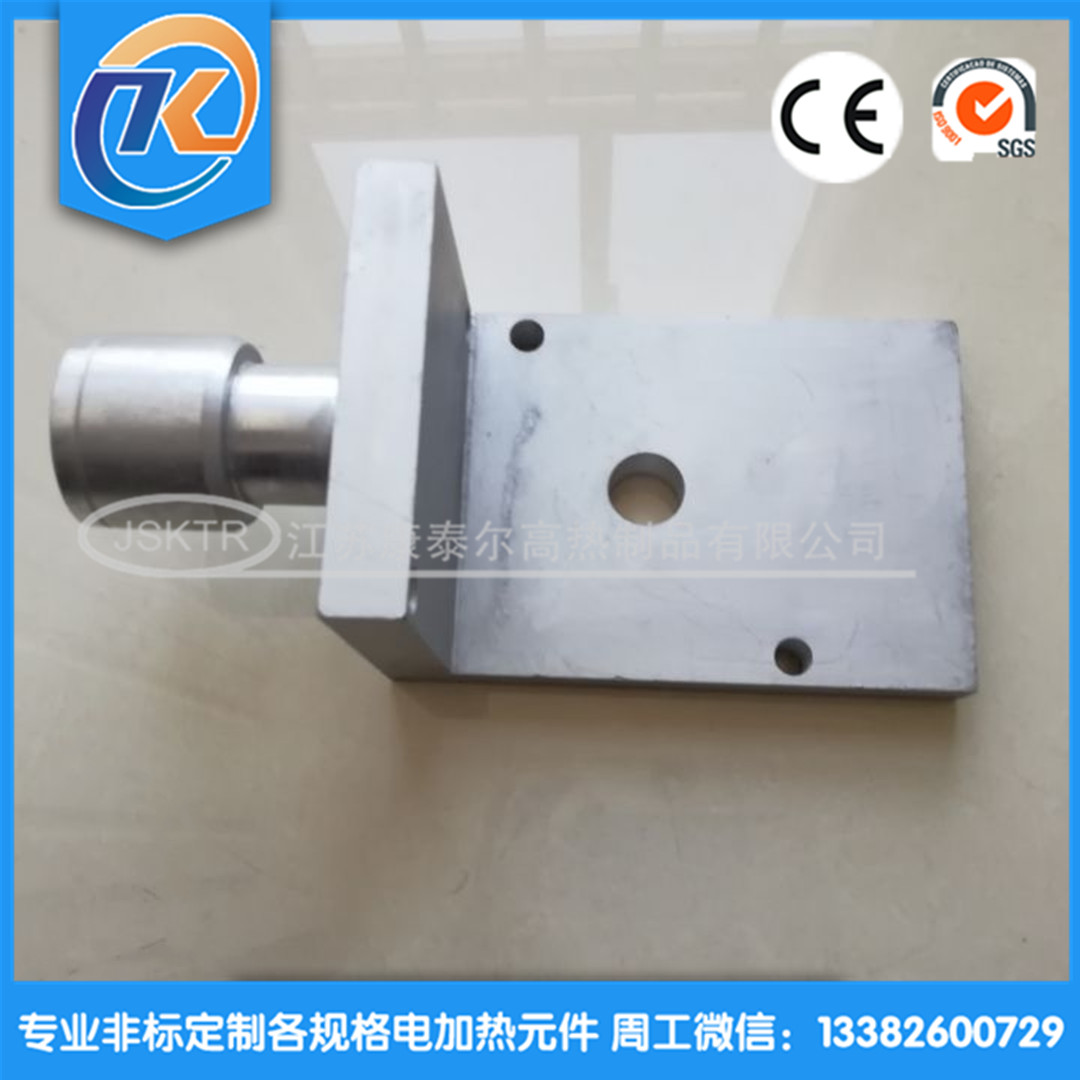 QQ图片20210202143000_副本.jpg