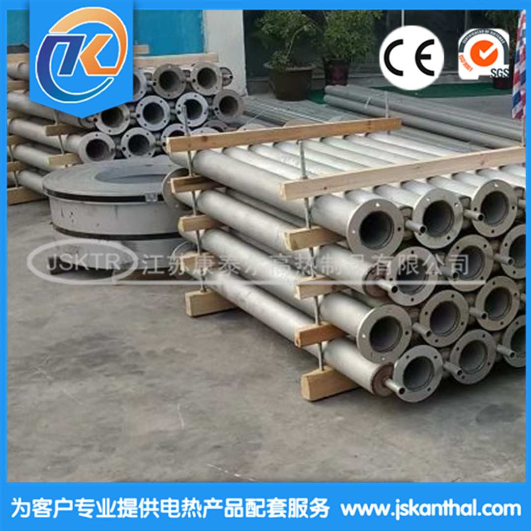 1612407118860727.jpg QQ图片20210204104948_副本.jpg