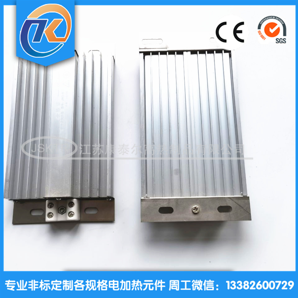 QQ图片20210316094721_副本.jpg