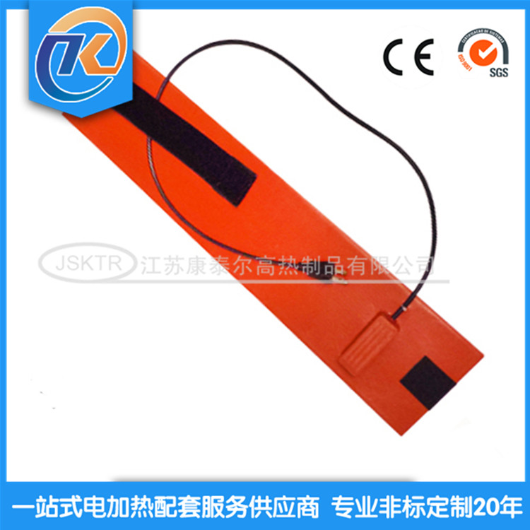 1643081266261571.jpg 5b0bff7e0e021f789d5b3001ac7b9516_Hc042060715e64728984c76e6fff5d07dG_副本.jpg