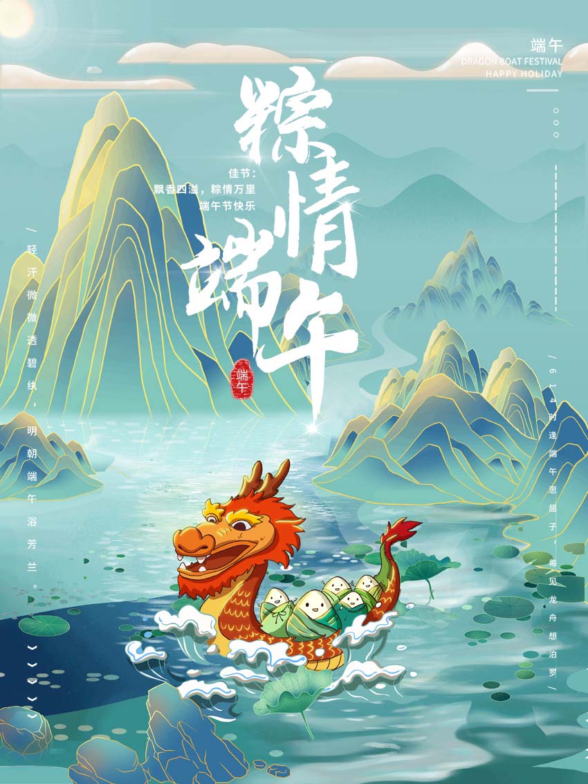 江苏康泰尔.jpg