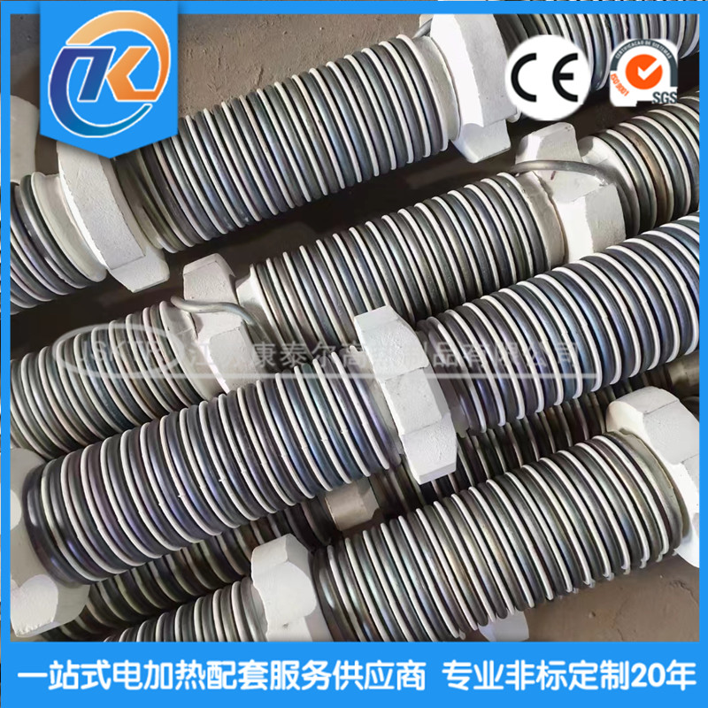 1684726386691697.jpg 微信图片_20230513095025_副本.jpg