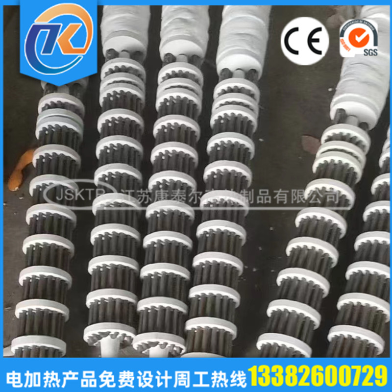 1684726393338414.jpg 微信图片_20230522113104_副本.jpg