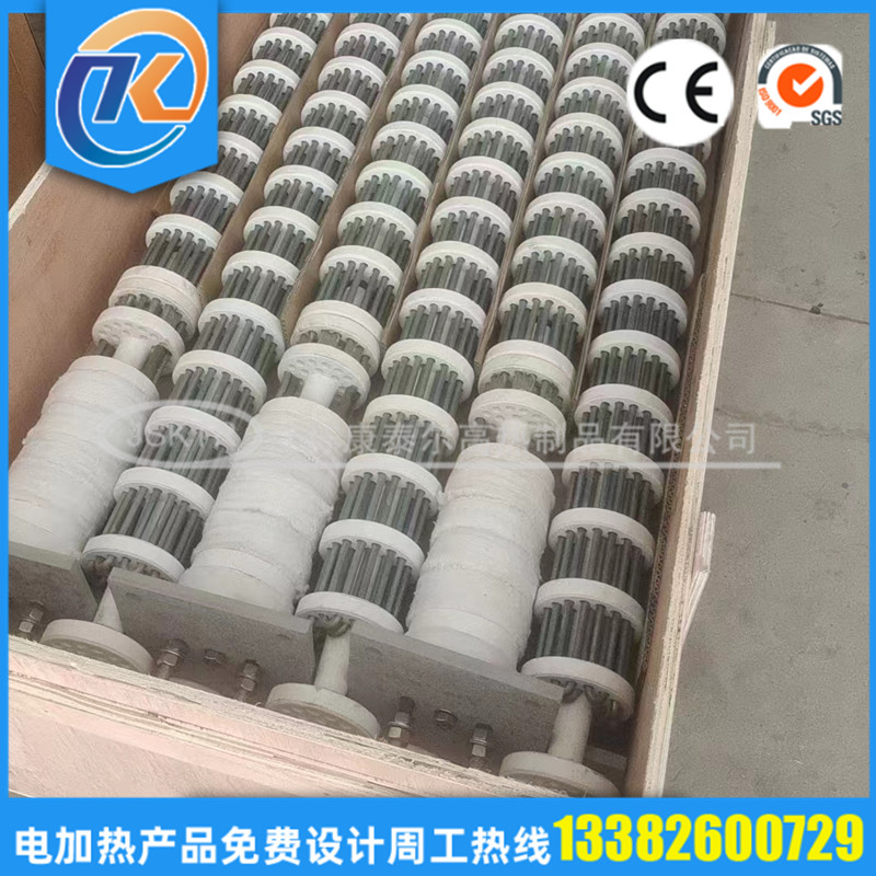 1684726397379919.jpg 微信图片_20230522113057_副本.jpg