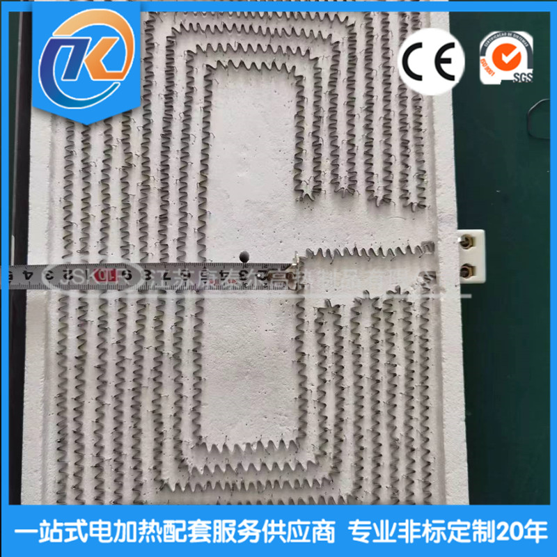 微信图片_20230725133043_副本.jpg