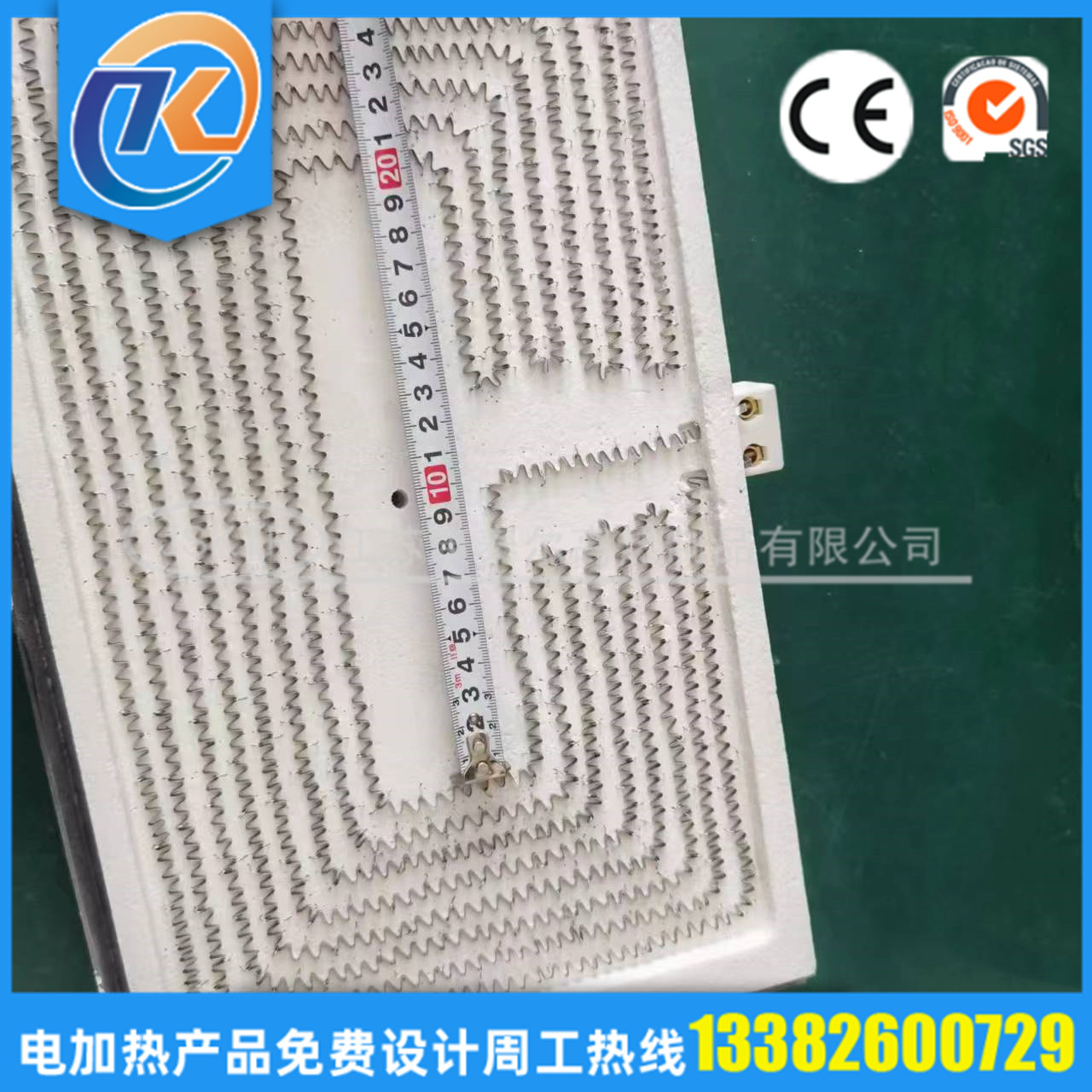 微信图片_20230725135800_副本.jpg