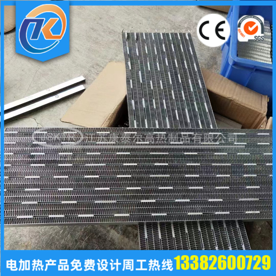 微信图片_20240224093958_副本.jpg
