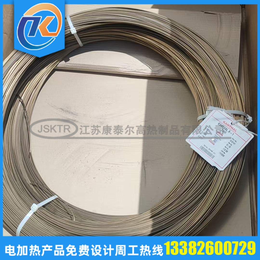 微信图片_20250723144357_副本.jpg